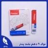 نوک 9 دهم بلند