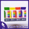 مداد رنگی 6 رنگ