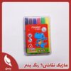 ماژیک نقاشی 6 رنگ