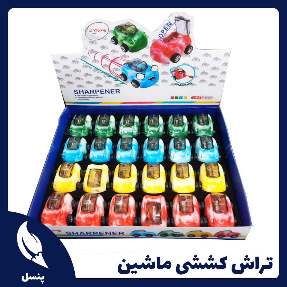 تراش کششی ماشین تراش کششی ماشین