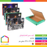 کیف دستی کش دار شفیعی