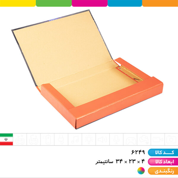 کیف دستی کش دار شفیعی