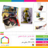 دفتر ۵۰ برگ طراحی شفیعی