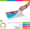 دفتر متالیک طلقی فنری ۵۰ برگ شفیعی