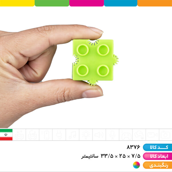 لگو ۲۰۰ قطعه