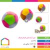 توپ آپارتمانی نانو اورجینال هولی تویز