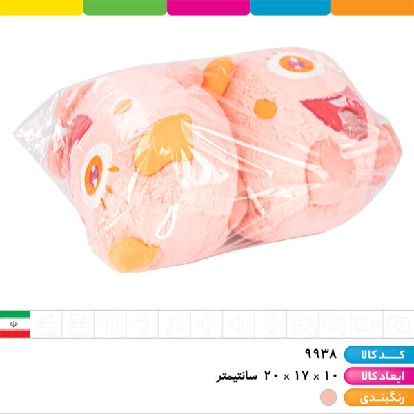 عروسک میکروب گلبهی