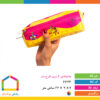 جامدادی ۲ زیپ طرح دار