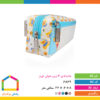 جامدادی ۳ زیپ هولی تویز