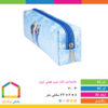 جامدادی تک زیپ هولی تویز