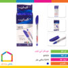 خودکار آبی ۰/۷ کیان