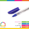خودکار آبی ۰/۷ کیان