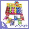 پانچ کوچک طرح دار