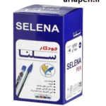 سویشرت پسرانه دورو طرح کوهستان