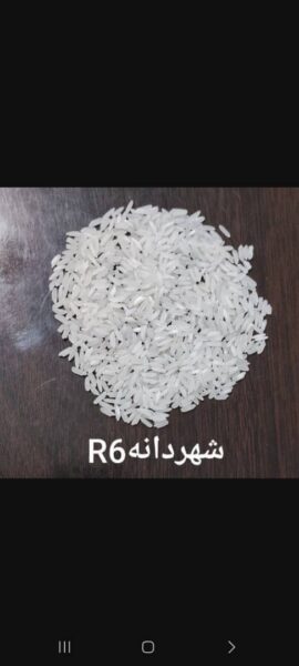 انواع برنج خارجی هندی و پاکستانی