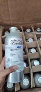 عطر