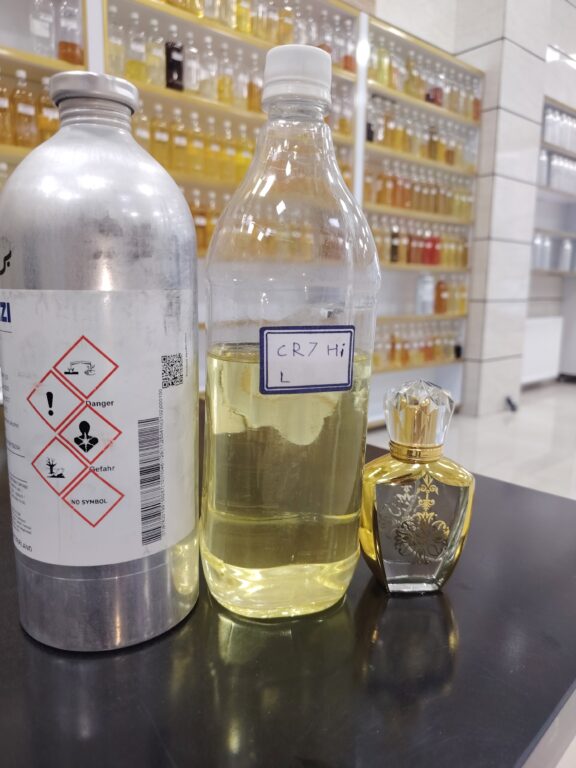 عطر