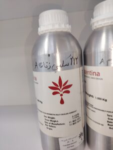 عطر