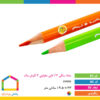 مداد رنگی ۲۴ رنگ سه گوش وک