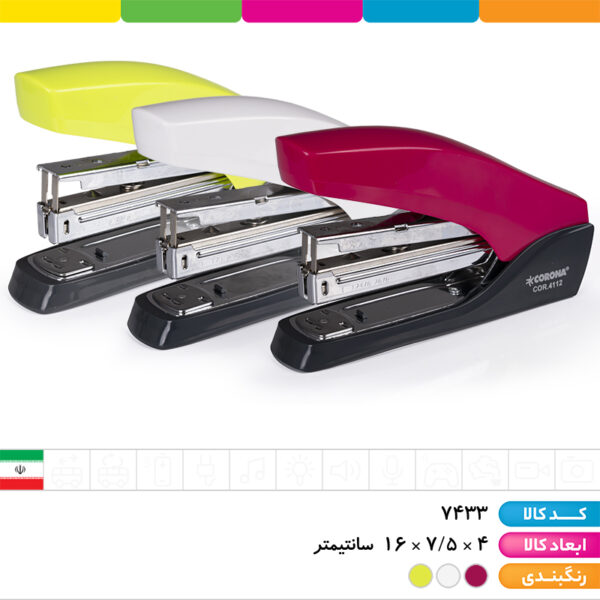 ماشین دوخت ۲۴/۶ کرونا