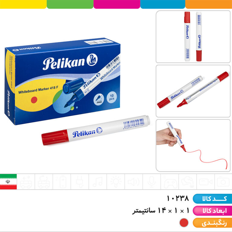 ماژیک وایت برد قرمز سرگرد پلیکان