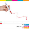 ماژیک وایت برد قرمز سرگرد پلیکان
