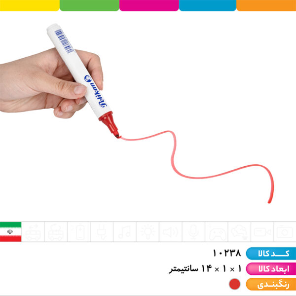 ماژیک وایت برد قرمز سرگرد پلیکان