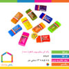 پاک کن میکرو پودر کنکو