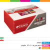 پاک کن رنگی ۳۲ عددی کنکو