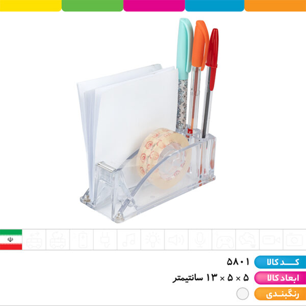 پایه چسب کریستالی خیام