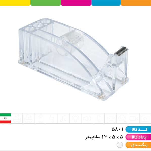 پایه چسب کریستالی خیام