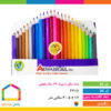 مداد رنگی آدمیرال ۲۴ رنگ مقوایی