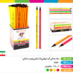 مداد مشکی گرد لیوانی وک