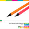 مداد مشکی گرد لیوانی وک