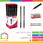 مداد قرمز وک(چوب مشکی)
