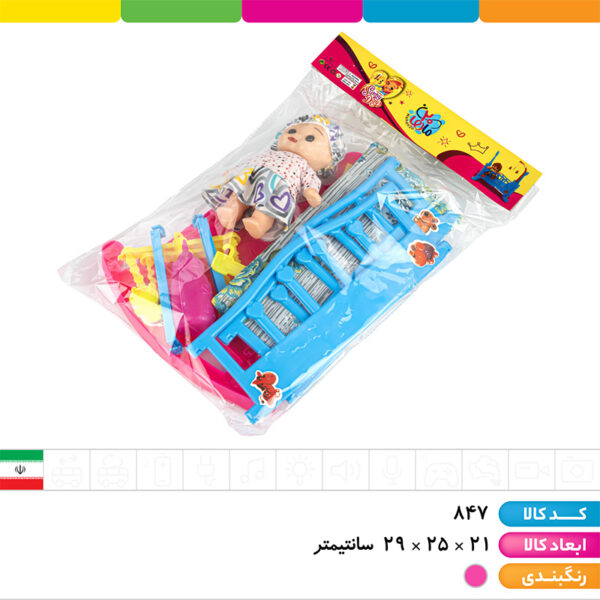 گهواره با عروسک