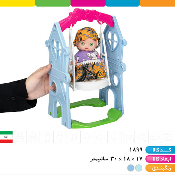 عروسک دختر تاب سوار