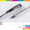 خودکار مشکی استایلیش x3
