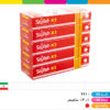 خودکار قرمز استایلیش x3