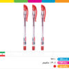 خودکار قرمز استایلیش x3