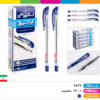 خودکار مشکی استایلیش x3 - خرید عمده