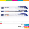 خودکار آبی استایلیش x3