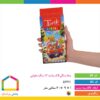 مداد رنگی ۱۲ رنگ مقوایی لاک پشت