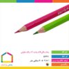 مداد رنگی ۱۲ رنگ مقوایی لاک پشت