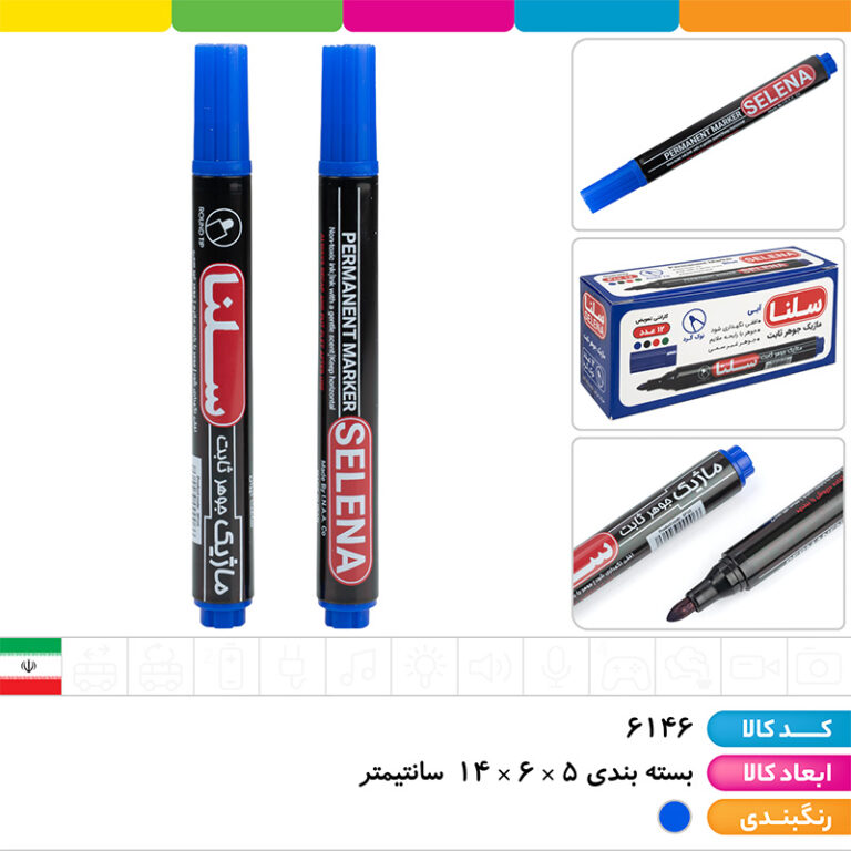 ماژیک غیر وایت برد روغنی سرگرد سلنا