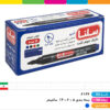 ماژیک غیر وایت برد روغنی سرگرد سلنا
