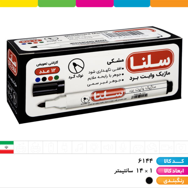 ماژیک وایت برد مشکی نوک گرد سلنا