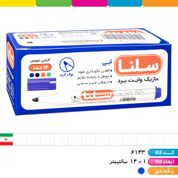 ماژیک نوک گرد وایت برد آبی سلنا