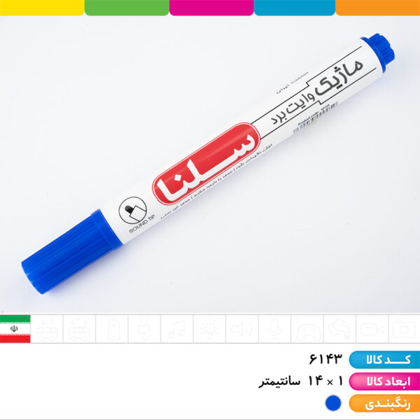 ماژیک نوک گرد وایت برد آبی سلنا