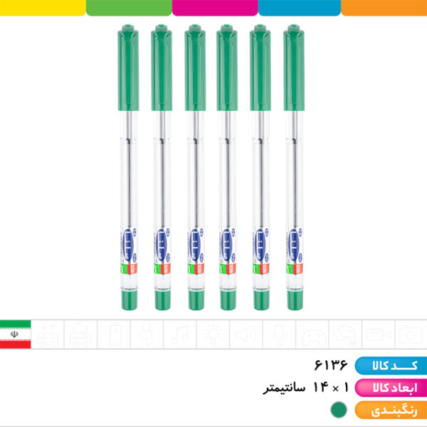 خودکار سبز ۰/۱ سلنا
